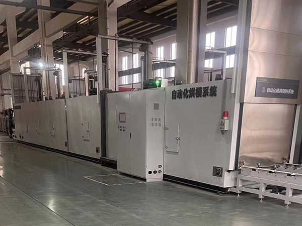 自动化模具预热系统
